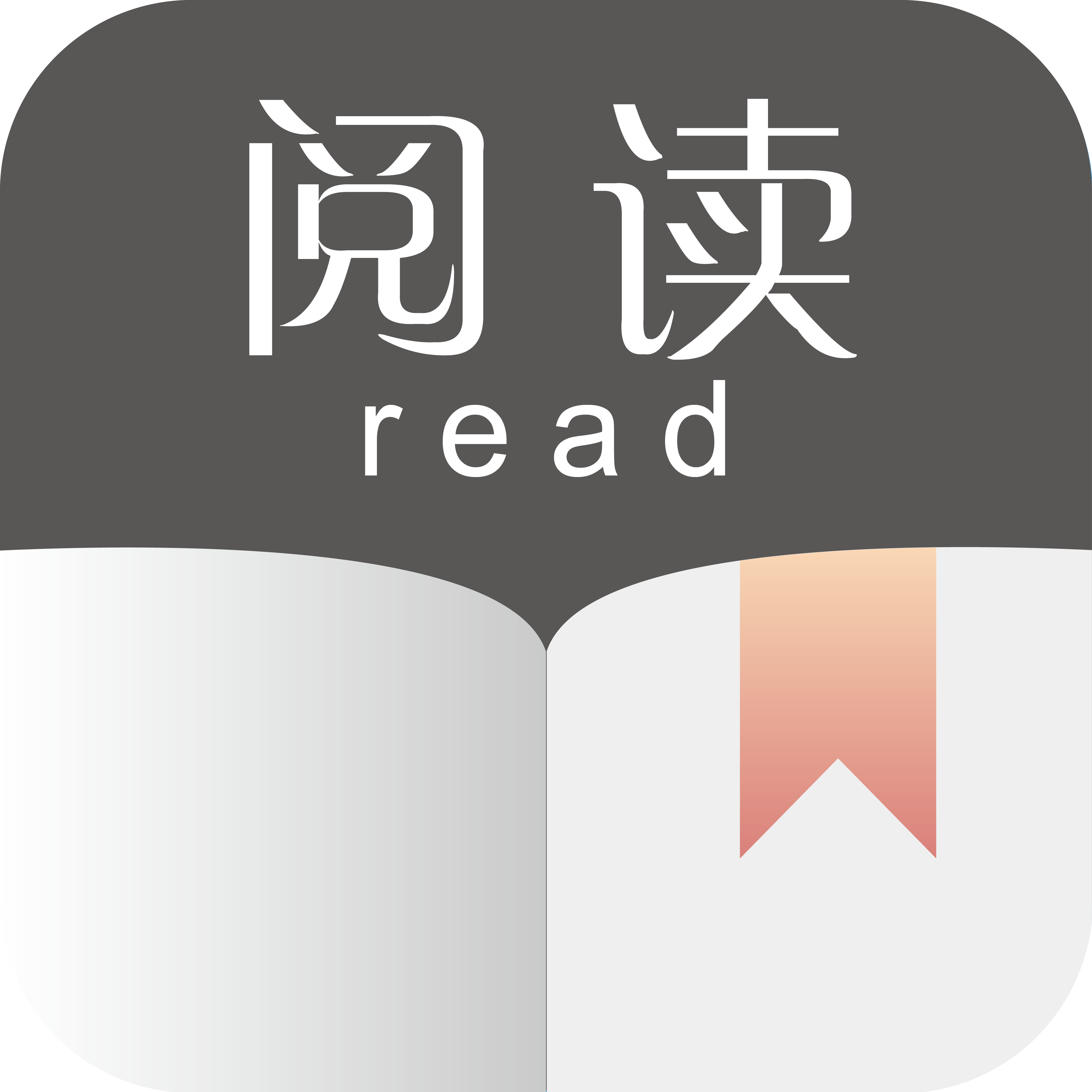 全网最新小说书源(18000+书源)v2022.2