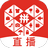 多多直播平台电脑版v4.1.0官方版
