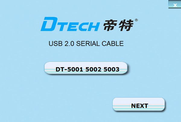 帝特USB转串口驱动