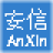 安信车队管理系统v10.0.0单机破解版