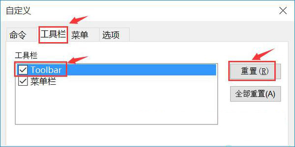 SecureCRT SecureCRT截图