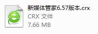 [浏览器插件]新媒体管家