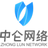 中仑收银系统v3.5.0.0官方版
