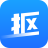 神奇全自动抠图软件v5.1.0.489官方免费版