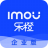 乐橙含光电脑版v2.6.0官方版