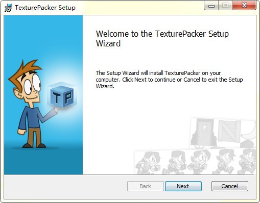 TexturePacker图片打包工具