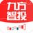 九方智投旗舰版V3.8.1破解版
