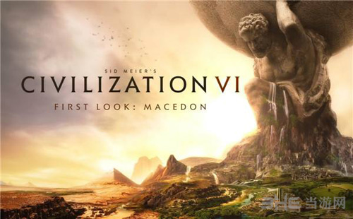 文明6游戏截图1