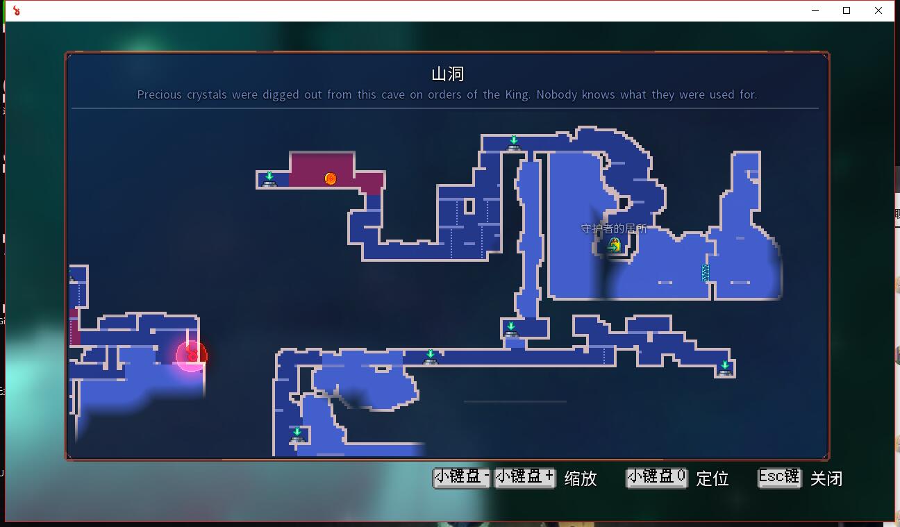 《死亡细胞》1.2版本的新皮肤和属性分析一览