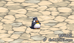 《DNF》帝企鹅宠物属性介绍