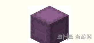 我的世界潜影盒截图1