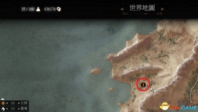 巫师3：狂猎刷巨魔肝位置