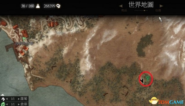 巫师3：狂猎刷巨魔肝位置