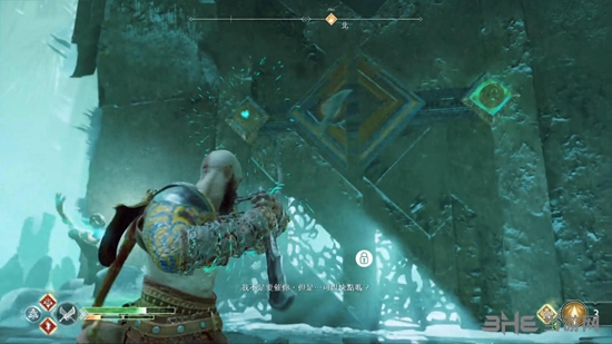 战神4游戏截图5