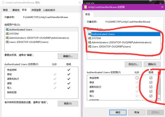 逃离塔科夫卡在ingame怎么办?海豚加速器助你极速登录