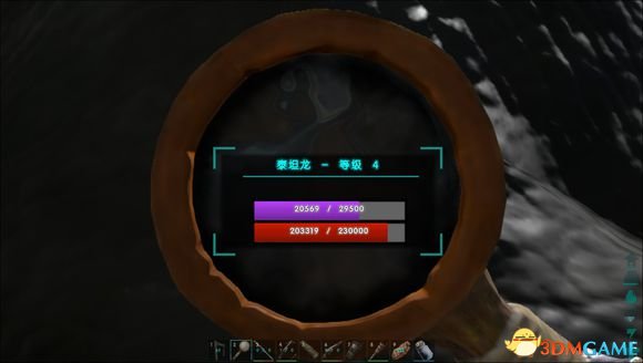 3dmgame