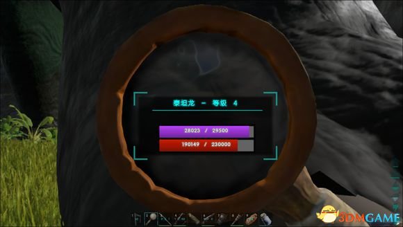 3dmgame