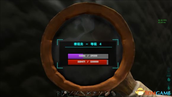 3dmgame