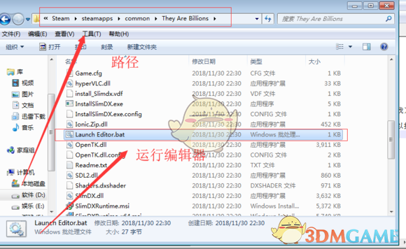 《亿万僵尸》官方地图编辑器使用说明
