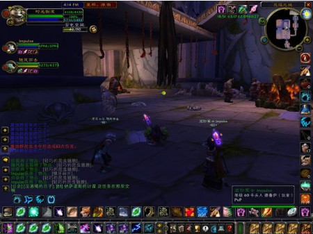 《魔兽世界》怀旧服完美贡品任务攻略