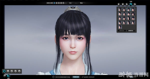 天涯明月刀OL捏脸数据放哪