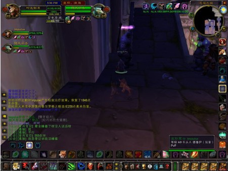 《魔兽世界》怀旧服完美贡品任务攻略