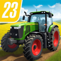 农场模拟器23游戏