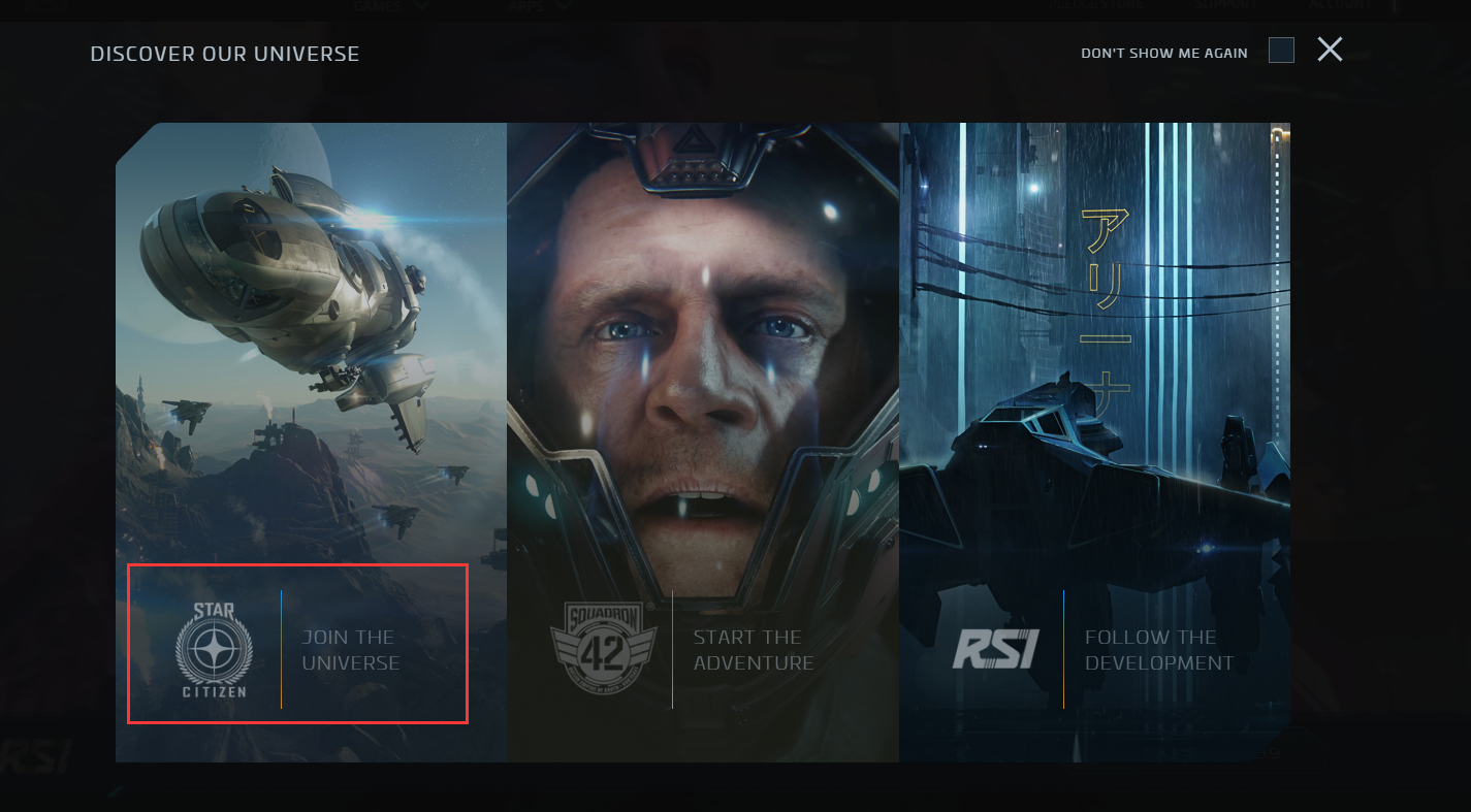 星际公民Steam找不到?下载注册教程一览