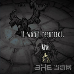 饥荒联机版截图3