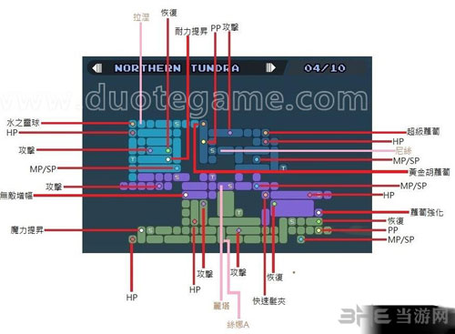 rabiribi游戏截图12