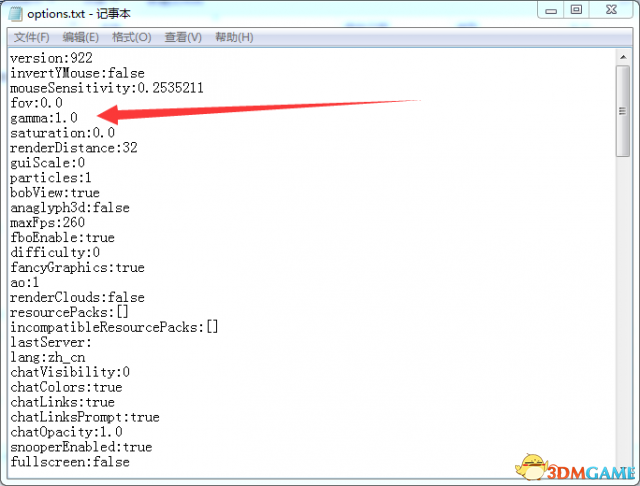 我的世界无限夜视效果获得方法图文解析