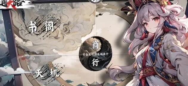 通天路法修有什么技能效果 法修强度测评分析 1