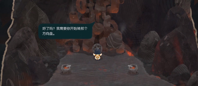 无尽旅图第七章如何通关 熔岩旅社通关图文教程解答 52