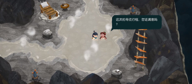 无尽旅图第七章如何通关 熔岩旅社通关图文教程解答 58