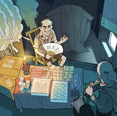 看不见的真相丧事铺如何通关 通关玩法技巧解答 1