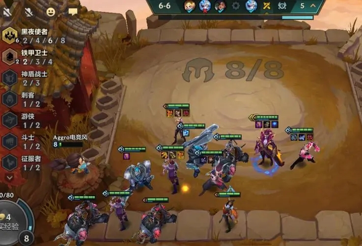 金铲铲之战s9雷克塞好用吗 雷克赛技能强度测评 2