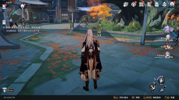 崩坏星穹铁道学术研究晚窥青囊任务如何做 任务图文教程介绍 3