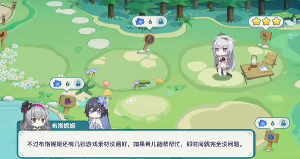 崩坏3希儿的夏夜音乐会玩法技巧 布洛妮娅绘画通关攻略 2