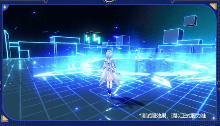 崩坏3格蕾修SP天行绘星之卷有什么技能 sp格蕾修强度测评 2