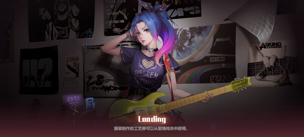 劲乐幻想如何解锁演出服 获得演出服方法途径解锁 2