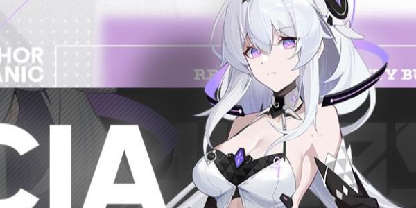 锚点降临都有哪些阵容可以选择 最强阵容搭配方案推荐 3