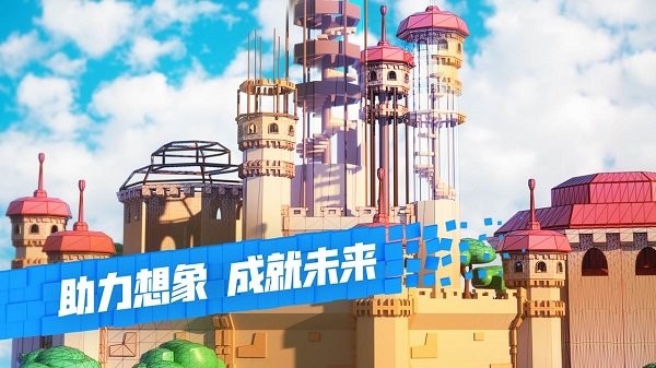 罗布乐思手机版下载 罗布乐思手游下载