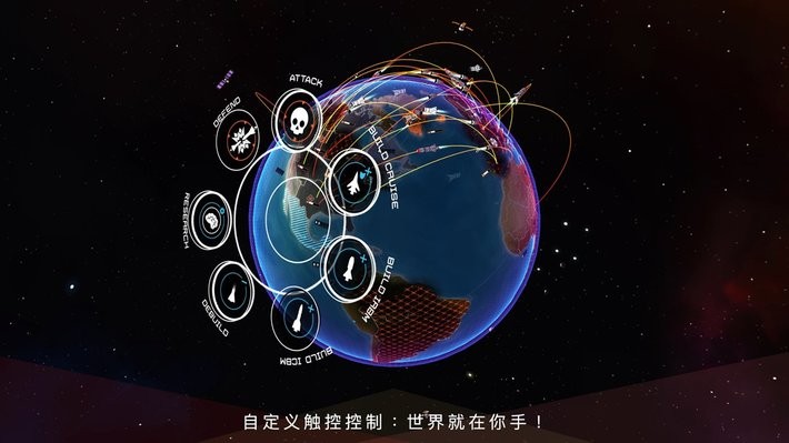 先发制人 先发制人破解版