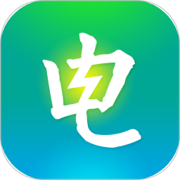 国家电网电e宝手机版