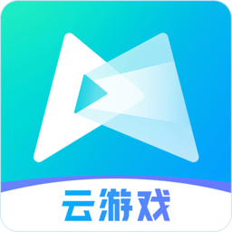 2023腾讯先锋云游戏app