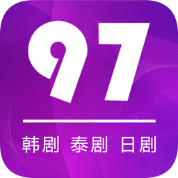 97泰剧网手机版泰剧大全(追剧吧)