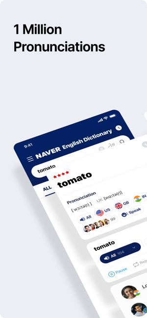 naver词典app下载 naver词典官方版下载