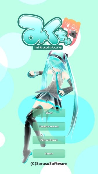 初音未来ar相机下载