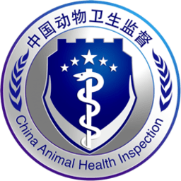 贵州动物卫生监督网