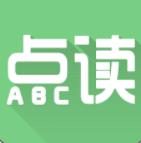 爱点读英语免费版